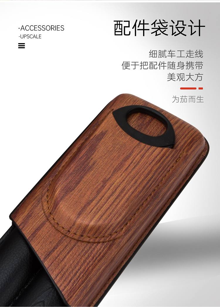 LOTUS 蓮花 2支裝雪茄保濕皮套 收納 · 旅行盒|W Cigar Shop 雪茄配件 商品詳情 10
