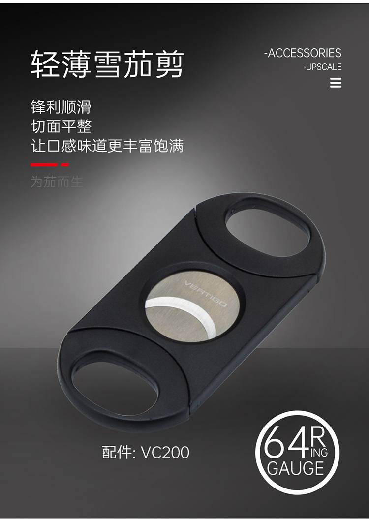LOTUS 蓮花 2支裝雪茄保濕皮套 收納 · 旅行盒|W Cigar Shop 雪茄配件 商品詳情 11