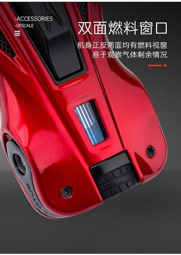 LOTUS 蓮花 跑車造型多功能雪茄打火機 打火機 · 點火|W Cigar Shop 雪茄配件 商品詳情 8