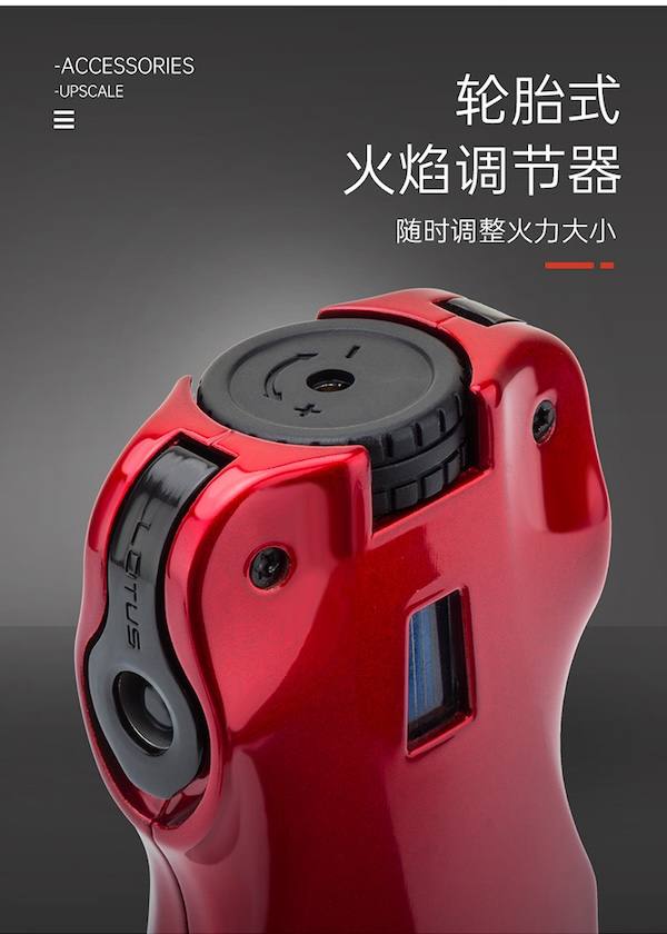 LOTUS 蓮花 跑車造型多功能雪茄打火機 打火機 · 點火|W Cigar Shop 雪茄配件 商品詳情 10