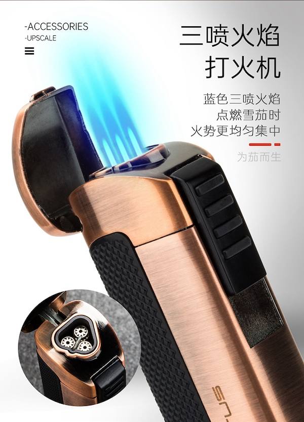 LOTUS 蓮花 多功能大火雪茄打火機 打火機 · 點火|W Cigar Shop 雪茄配件 商品詳情 8