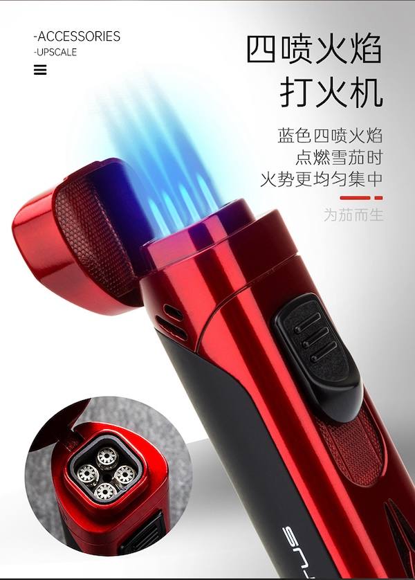 LOTUS 蓮花 帶開孔器四直衝雪茄打火機 打火機 · 點火｜W Cigar Shop 雪茄配件 商品詳情 6