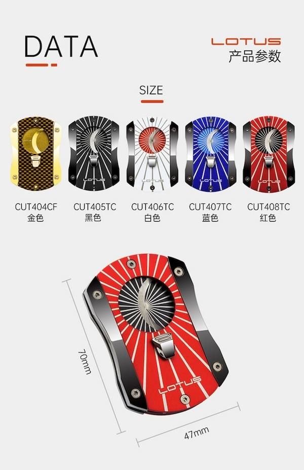 LOTUS 蓮花 扇形雪茄剪刀 雪茄剪｜W Cigar Shop 雪茄配件 商品詳情 10