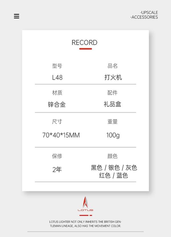 LOTUS 蓮花 時尚鋅合金雙噴打火機 打火機 · 點火|W Cigar Shop 雪茄配件 商品詳情 13