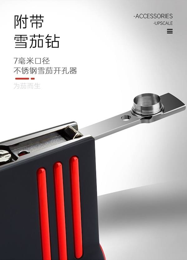 LOTUS 蓮花 防風雙噴雪茄打火機 打火機 · 點火｜W Cigar Shop 雪茄配件 商品詳情 10
