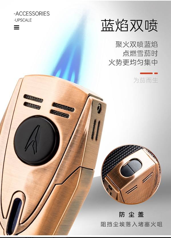 LOTUS 蓮花 鋅合金雙衝藍焰打火機 打火機 · 點火|W Cigar Shop 雪茄配件 商品詳情 8