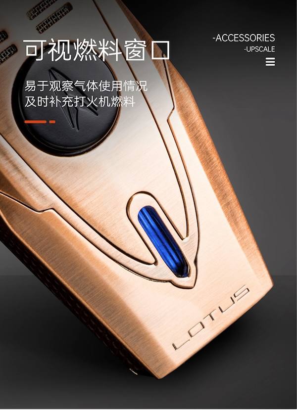 LOTUS 蓮花 鋅合金雙衝藍焰打火機 打火機 · 點火|W Cigar Shop 雪茄配件 商品詳情 9
