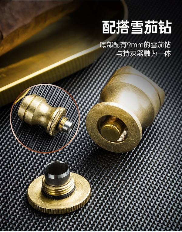Lubinski 魯賓斯基 高檔多功能雪茄菸灰缸 菸灰缸｜W Cigar Shop 雪茄配件 商品詳情 9
