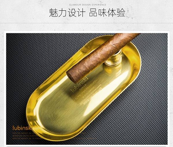 Lubinski 魯賓斯基 高檔多功能雪茄菸灰缸 菸灰缸｜W Cigar Shop 雪茄配件 商品詳情 12