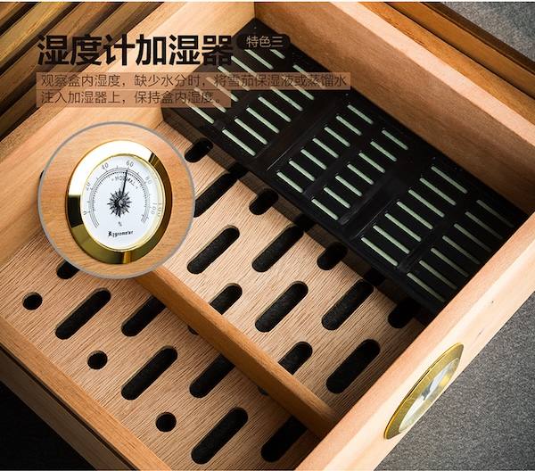 Lubinski 魯賓斯基 雪茄展示盒保濕櫃 保濕櫃 · 恆溫箱｜W Cigar Shop 雪茄配件 商品詳情 12