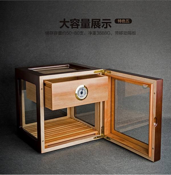 Lubinski 魯賓斯基 雪茄展示盒保濕櫃 保濕櫃 · 恆溫箱｜W Cigar Shop 雪茄配件 商品詳情 14