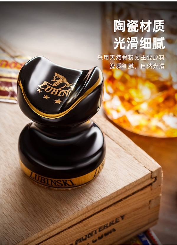 Lubinski 魯賓斯基 創意雪茄架 陶瓷雪茄煙托 菸灰缸｜W Cigar Shop 雪茄配件 商品詳情 8