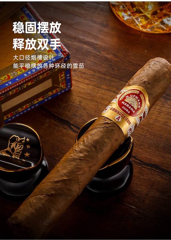 Lubinski 魯賓斯基 創意雪茄架 陶瓷雪茄煙托 菸灰缸｜W Cigar Shop 雪茄配件 商品詳情 9