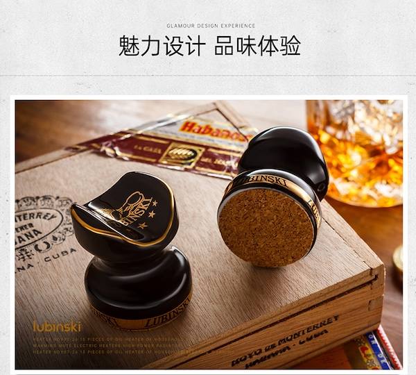 Lubinski 魯賓斯基 創意雪茄架 陶瓷雪茄煙托 菸灰缸｜W Cigar Shop 雪茄配件 商品詳情 12