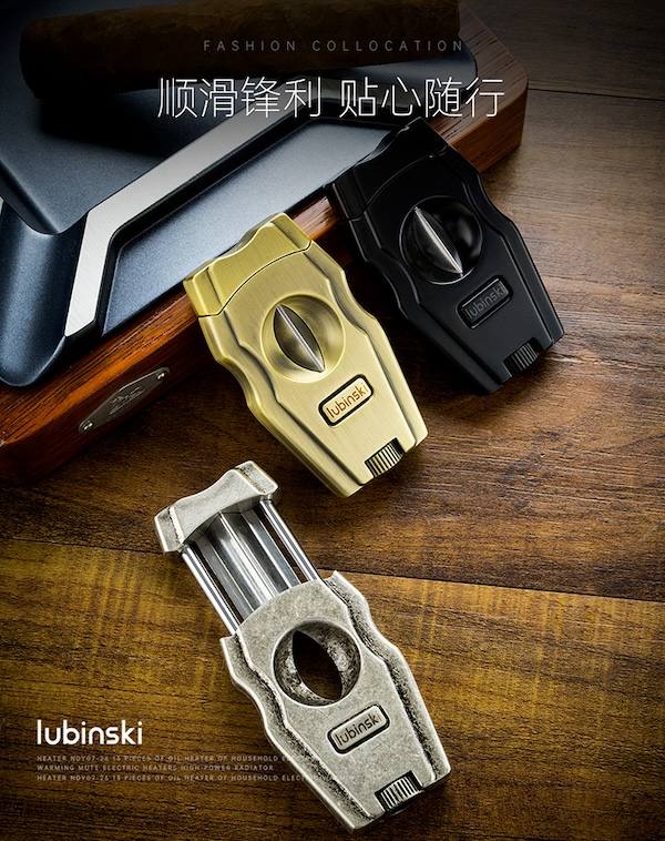 Lubinski 魯賓斯基 V 型雪茄剪 雪茄剪｜W Cigar Shop 雪茄配件 商品詳情 6