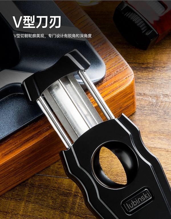 Lubinski 魯賓斯基 V 型雪茄剪 雪茄剪｜W Cigar Shop 雪茄配件 商品詳情 8