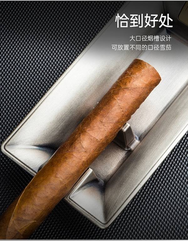 Lubinski 魯賓斯基 復古風金屬單支雪茄菸灰缸 菸灰缸|W Cigar Shop 雪茄配件 商品詳情 8