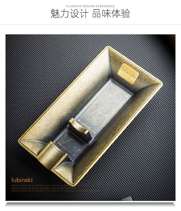 Lubinski 魯賓斯基 復古風金屬單支雪茄菸灰缸 菸灰缸|W Cigar Shop 雪茄配件 商品詳情 12