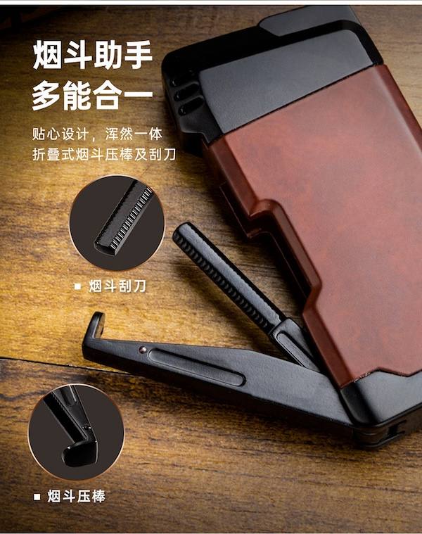 Lubinski 魯賓斯基 二合一多功能打火機 打火機 · 點火|W Cigar Shop 雪茄配件 商品詳情 10