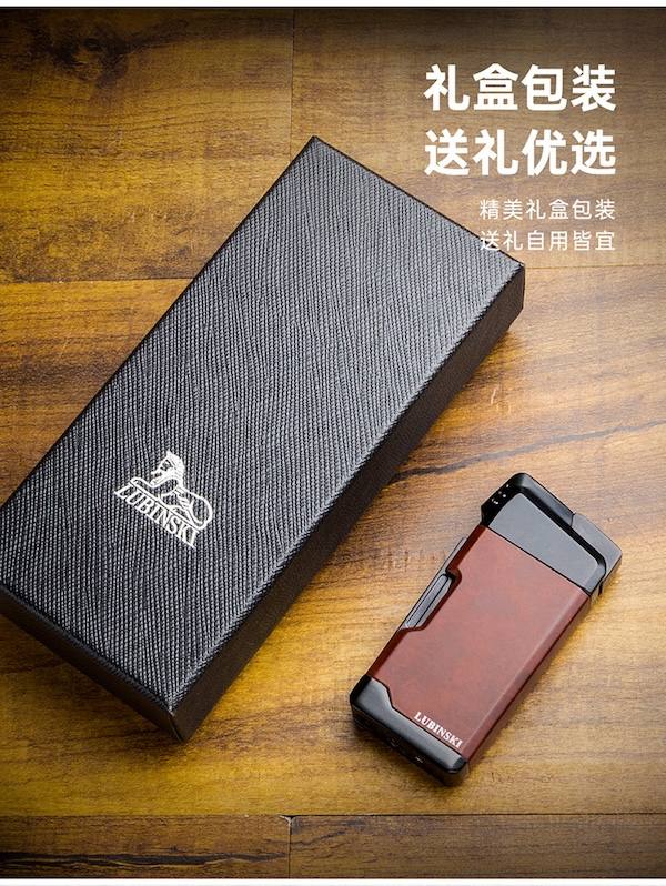 Lubinski 魯賓斯基 二合一多功能打火機 打火機 · 點火|W Cigar Shop 雪茄配件 商品詳情 11