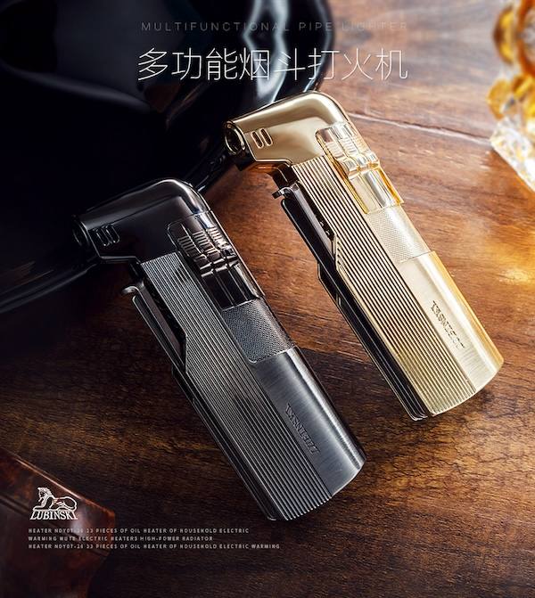 Lubinski 魯賓斯基 多功能四合一斜火煙斗打火機 打火機 · 點火|W Cigar Shop 雪茄配件 商品詳情 6