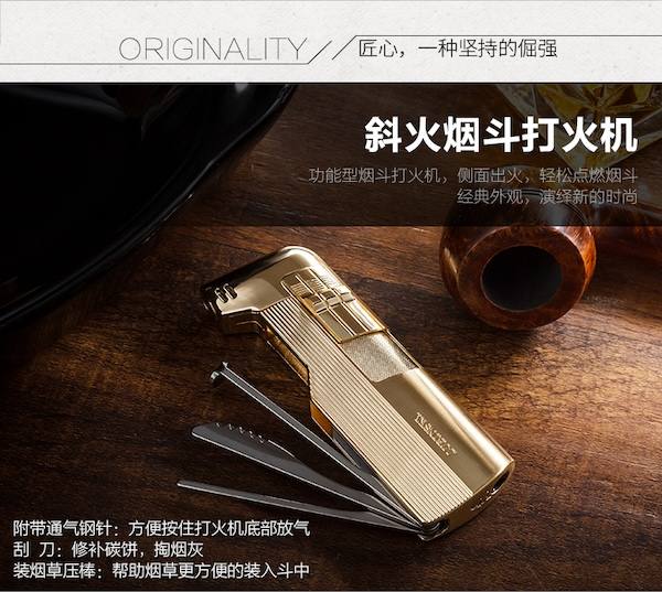 Lubinski 魯賓斯基 多功能四合一斜火煙斗打火機 打火機 · 點火|W Cigar Shop 雪茄配件 商品詳情 7