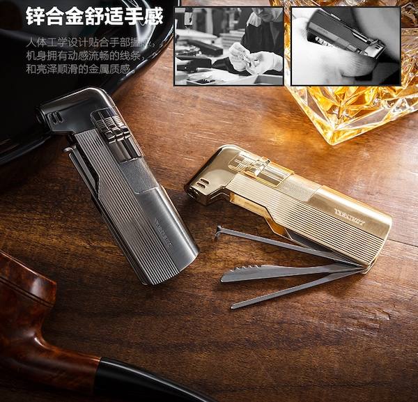 Lubinski 魯賓斯基 多功能四合一斜火煙斗打火機 打火機 · 點火|W Cigar Shop 雪茄配件 商品詳情 8