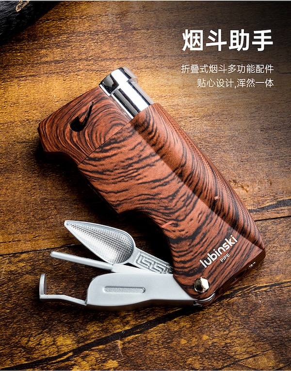 Lubinski 魯賓斯基 斜火明火煙斗打火機 打火機 · 點火|W Cigar Shop 雪茄配件 商品詳情 7