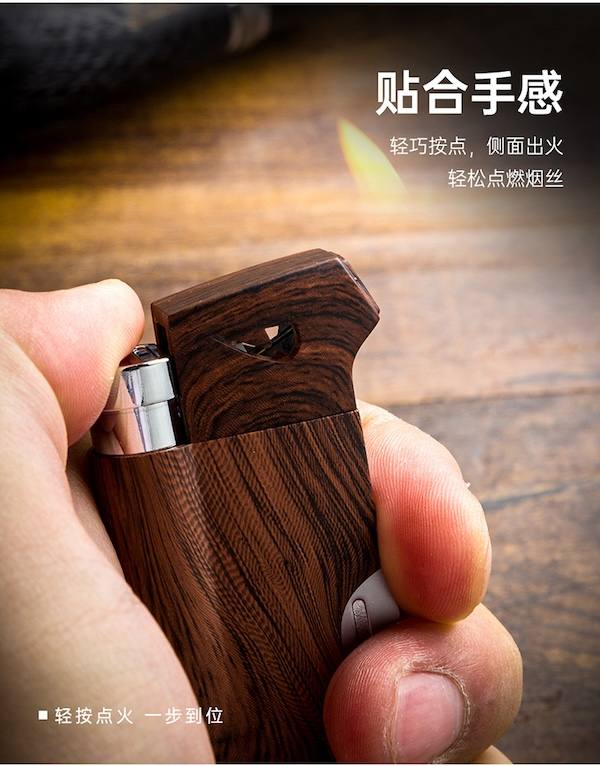 Lubinski 魯賓斯基 斜火明火煙斗打火機 打火機 · 點火|W Cigar Shop 雪茄配件 商品詳情 9