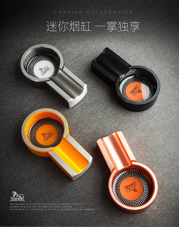 Lubinski 魯賓斯基 鋅合金陶瓷便攜式單口雪茄菸灰缸 菸灰缸｜W Cigar Shop 雪茄配件 商品詳情 6