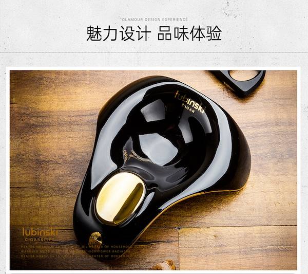 Lubinski 魯賓斯基 創意單槽陶瓷雪茄菸灰缸 菸灰缸|W Cigar Shop 雪茄配件 商品詳情 11