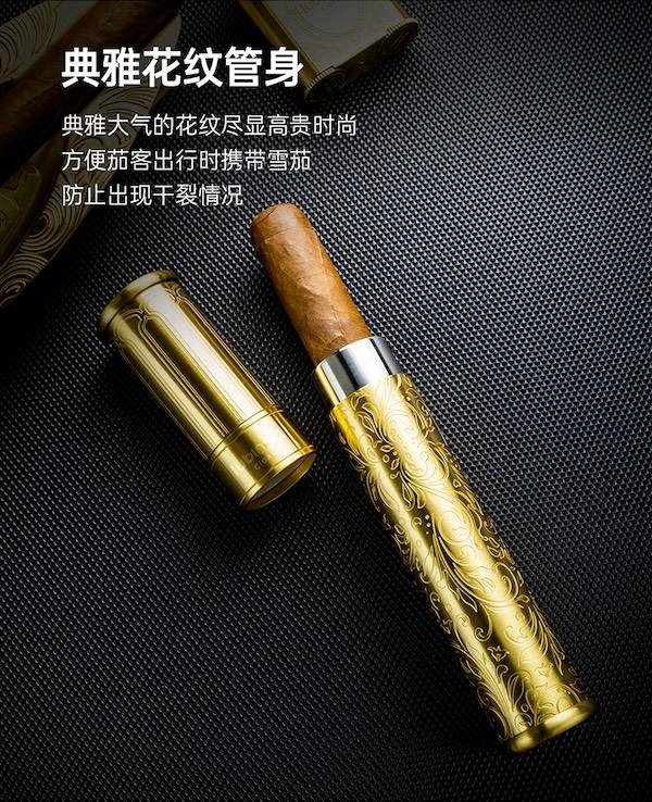 Lubinski 魯賓斯基 雪茄工具4件套裝 配件禮盒|W Cigar Shop 雪茄配件 商品詳情 10