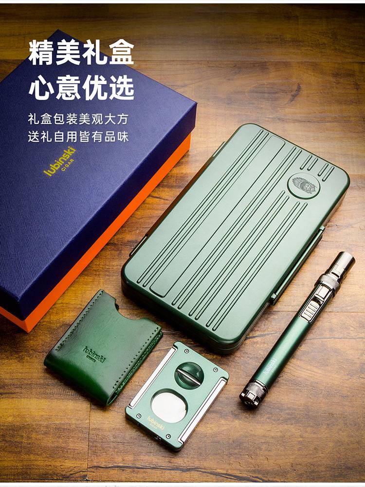 Lubinski 魯賓斯基 雪茄工具套裝5支裝便攜盒 收納 · 旅行盒|W Cigar Shop 雪茄配件 商品詳情 15