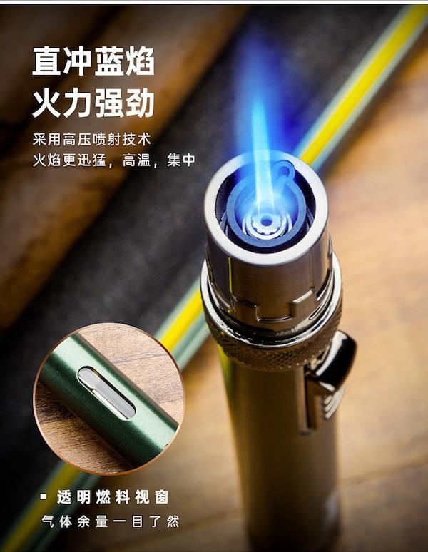 Lubinski 魯賓斯基 雪茄工具套裝5支裝便攜盒 收納 · 旅行盒|W Cigar Shop 雪茄配件 商品詳情 9