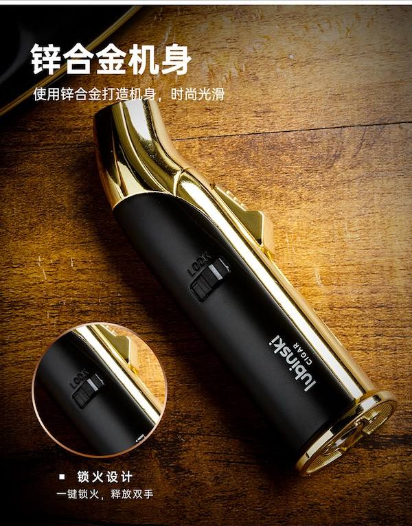 Lubinski 魯賓斯基 雪茄工具套裝 雪茄剪|W Cigar Shop 雪茄配件 商品詳情 9