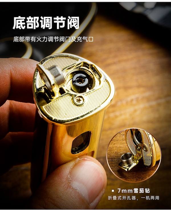 Lubinski 魯賓斯基 雪茄工具套裝 雪茄剪|W Cigar Shop 雪茄配件 商品詳情 11