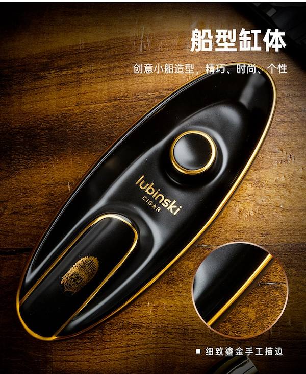 Lubinski 魯賓斯基 雪茄工具套裝 雪茄剪|W Cigar Shop 雪茄配件 商品詳情 12