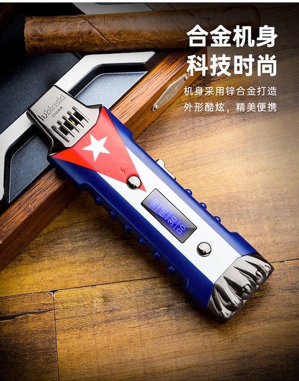 Lubinski 魯賓斯基 單直衝雪茄打火機 打火機 · 點火|W Cigar Shop 雪茄配件 商品詳情 6