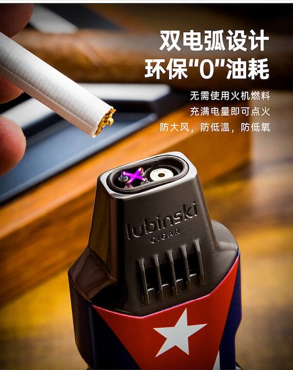 Lubinski 魯賓斯基 單直衝雪茄打火機 打火機 · 點火|W Cigar Shop 雪茄配件 商品詳情 8