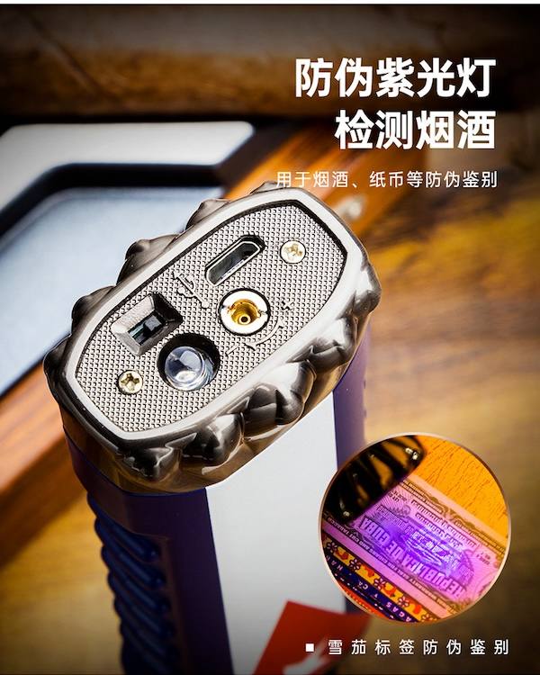 Lubinski 魯賓斯基 單直衝雪茄打火機 打火機 · 點火|W Cigar Shop 雪茄配件 商品詳情 10