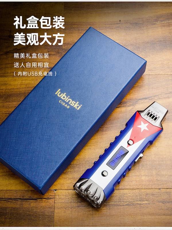 Lubinski 魯賓斯基 單直衝雪茄打火機 打火機 · 點火|W Cigar Shop 雪茄配件 商品詳情 11