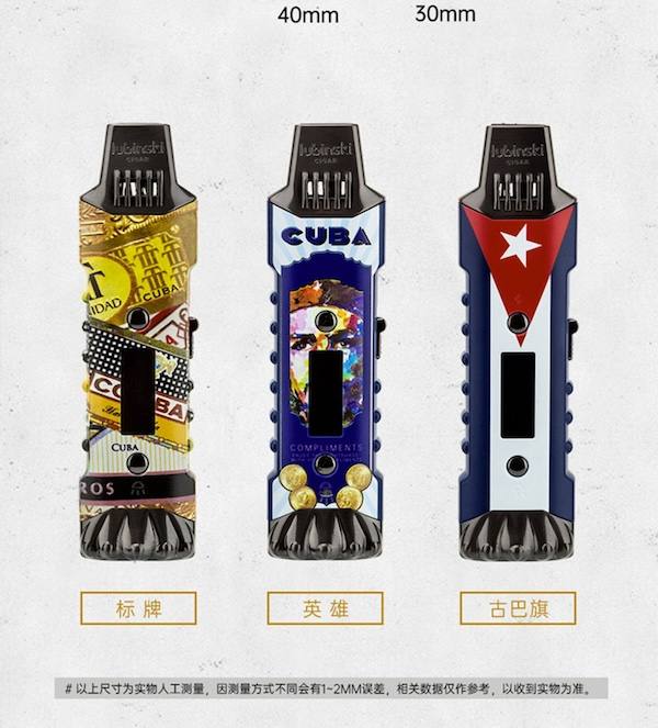Lubinski 魯賓斯基 單直衝雪茄打火機 打火機 · 點火|W Cigar Shop 雪茄配件 商品詳情 13