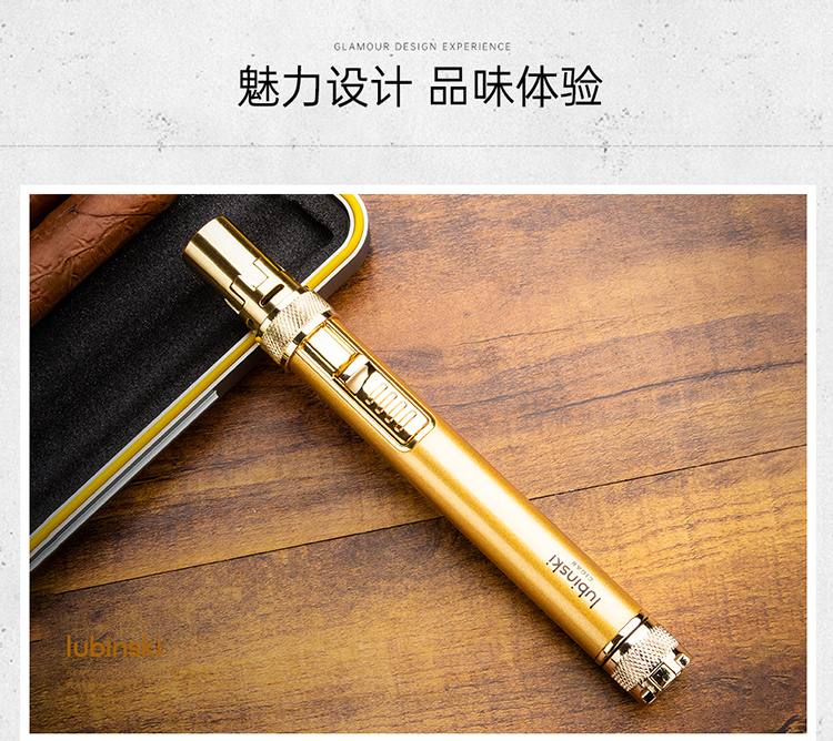 Lubinski 魯賓斯基 鋅合金單直衝雪茄打火機帶開孔器 打火機 · 點火|W Cigar Shop 雪茄配件 商品詳情 15