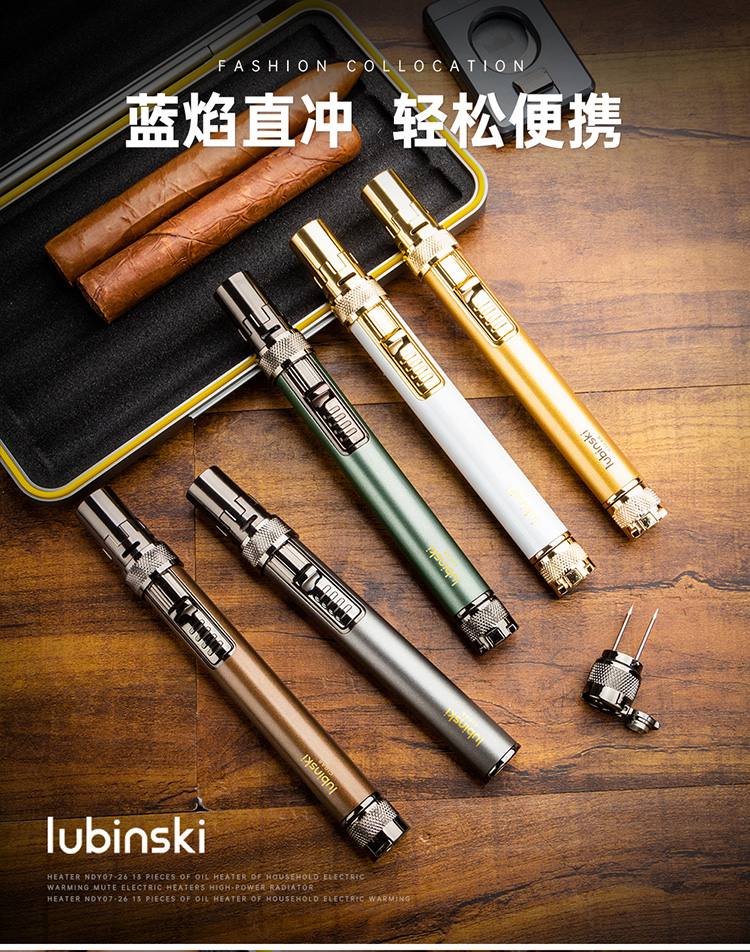 Lubinski 魯賓斯基 鋅合金單直衝雪茄打火機帶開孔器 打火機 · 點火|W Cigar Shop 雪茄配件 商品詳情 6