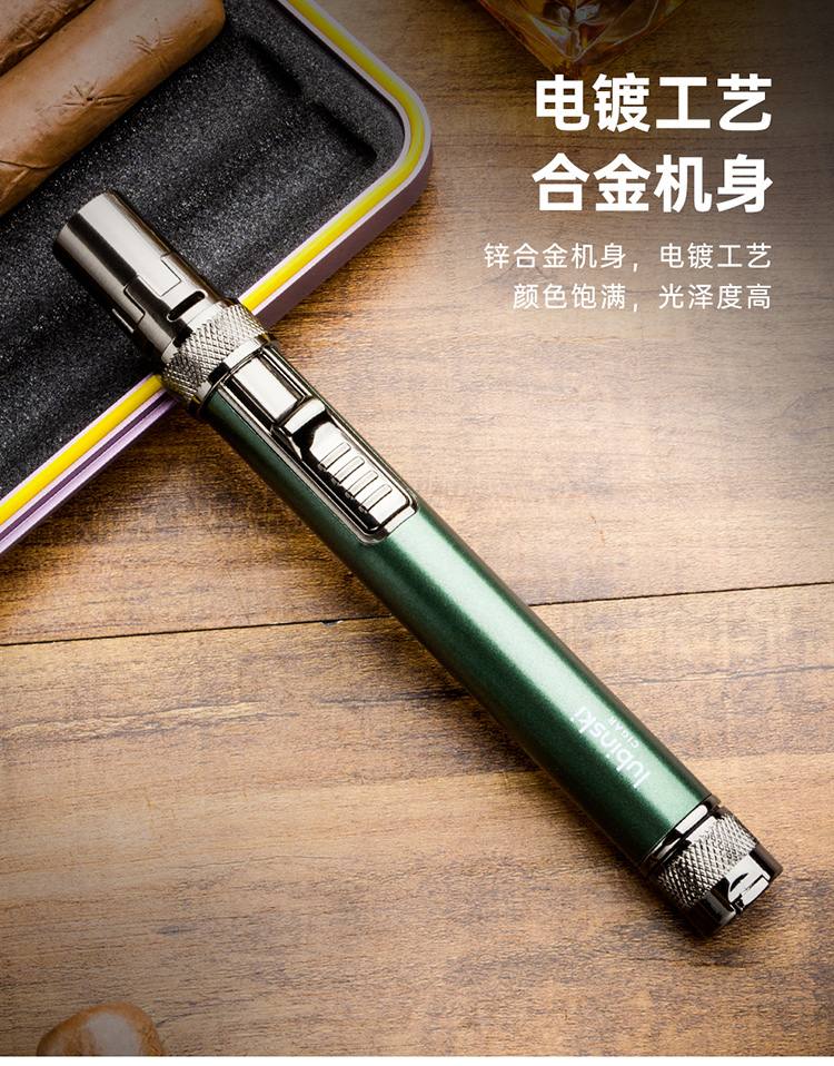 Lubinski 魯賓斯基 鋅合金單直衝雪茄打火機帶開孔器 打火機 · 點火|W Cigar Shop 雪茄配件 商品詳情 7