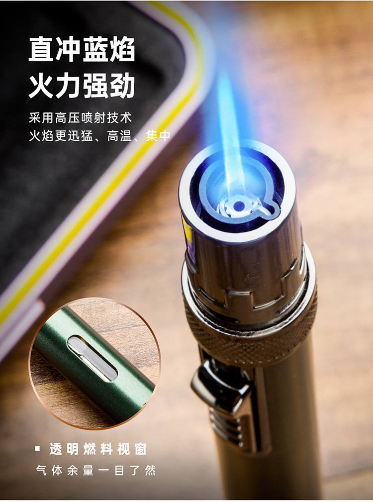 Lubinski 魯賓斯基 鋅合金單直衝雪茄打火機帶開孔器 打火機 · 點火|W Cigar Shop 雪茄配件 商品詳情 8