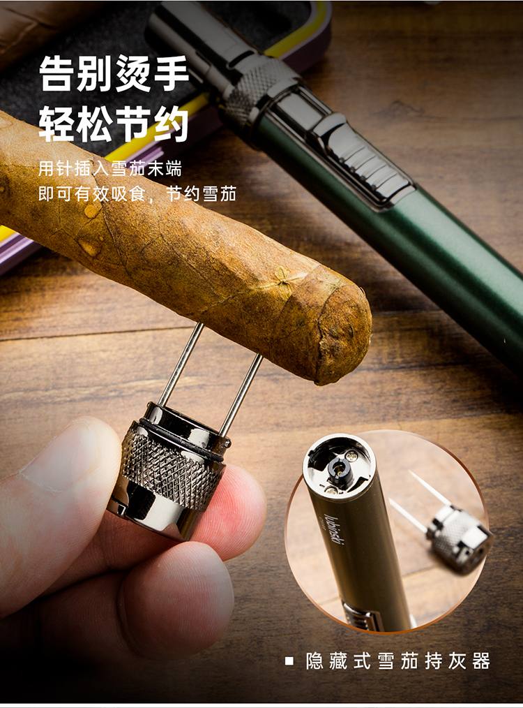 Lubinski 魯賓斯基 鋅合金單直衝雪茄打火機帶開孔器 打火機 · 點火|W Cigar Shop 雪茄配件 商品詳情 10