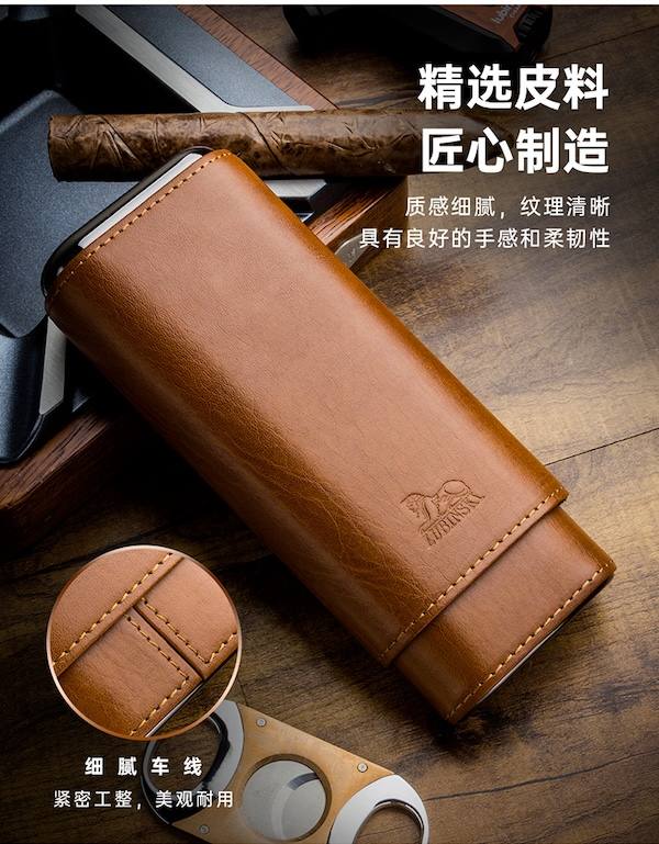 Lubinski 魯賓斯基 便攜三支裝雪茄保濕管 收納 · 旅行盒｜W Cigar Shop 雪茄配件 商品詳情 8