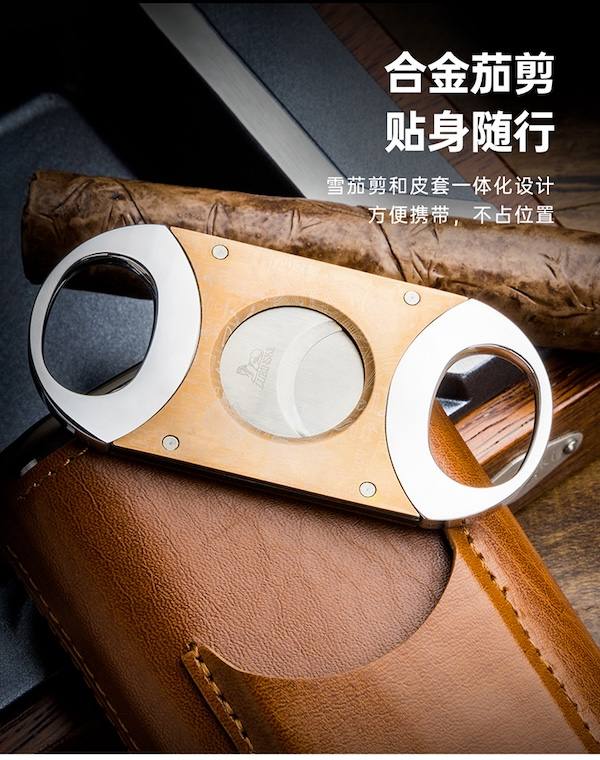 Lubinski 魯賓斯基 便攜三支裝雪茄保濕管 收納 · 旅行盒｜W Cigar Shop 雪茄配件 商品詳情 10