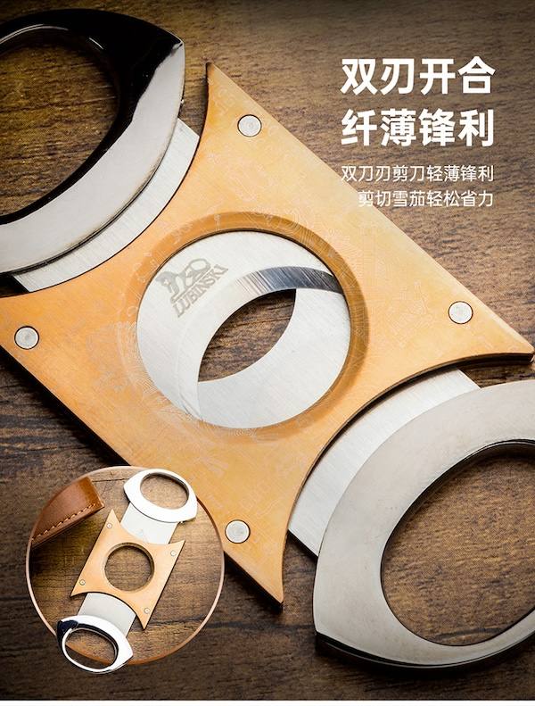 Lubinski 魯賓斯基 便攜三支裝雪茄保濕管 收納 · 旅行盒｜W Cigar Shop 雪茄配件 商品詳情 12